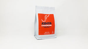 Kenya Kagamoni - 12 oz Retail Bag